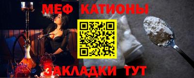 прущая мука Пушкино
