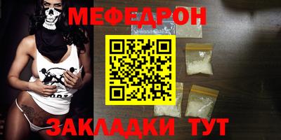 наркотики Пугачёв