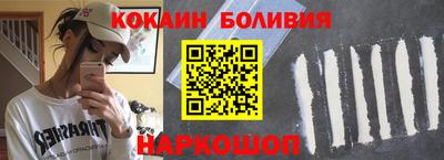 прущая мука Пушкино