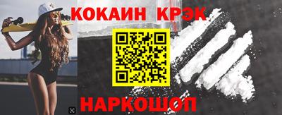 прущая мука Пушкино