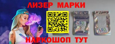 прущая мука Пушкино