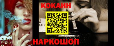 прущая мука Пушкино