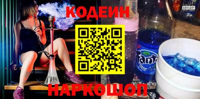 наркотики Пугачёв