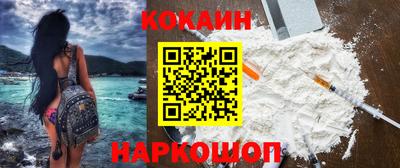стафф Пыть-Ях