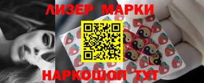 прущая мука Пушкино
