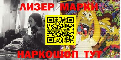 наркотики Пугачёв