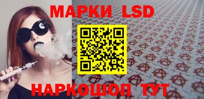 прущая мука Пушкино