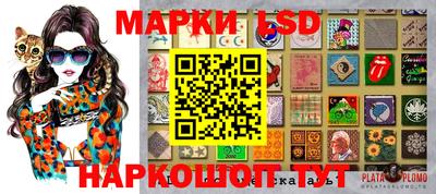 наркотики Пугачёв