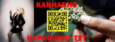 прущая мука Пушкино