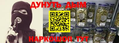наркотики Пугачёв