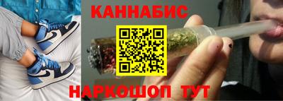 наркотики Пугачёв