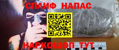 наркотики Пугачёв