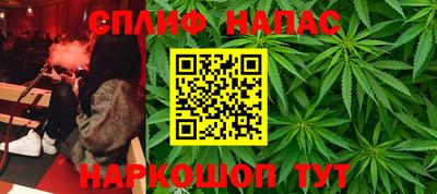 прущая мука Пушкино