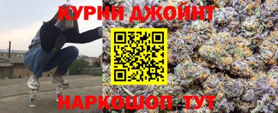 наркотики Пугачёв