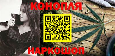 наркотики Пугачёв
