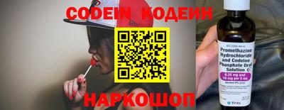прущая мука Пушкино
