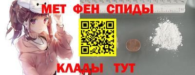 наркотики Пугачёв