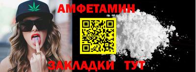 прущая мука Пушкино