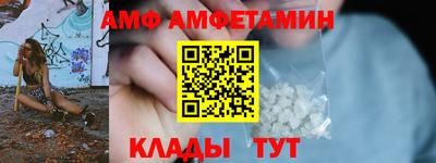 наркотики Пугачёв