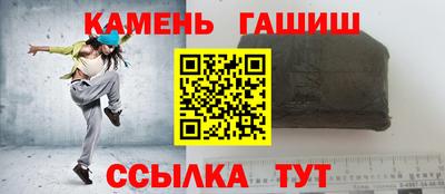 прущая мука Пушкино