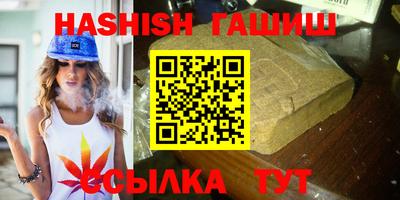 прущая мука Пушкино